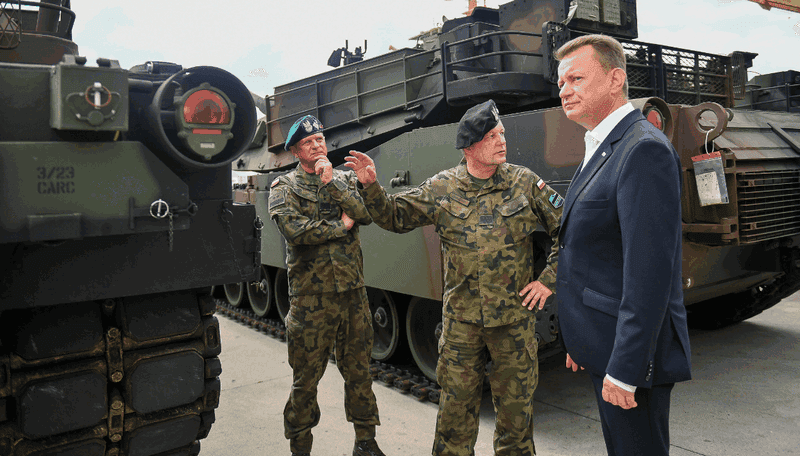 Абрамс