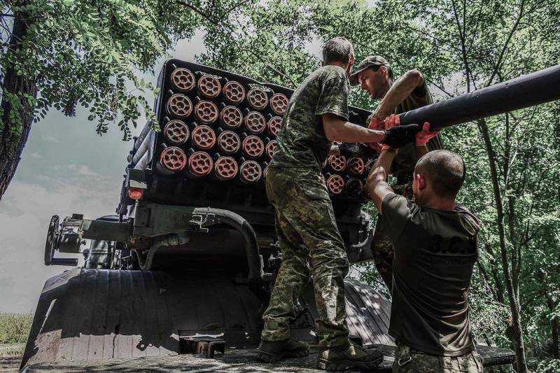 Украјинска војска