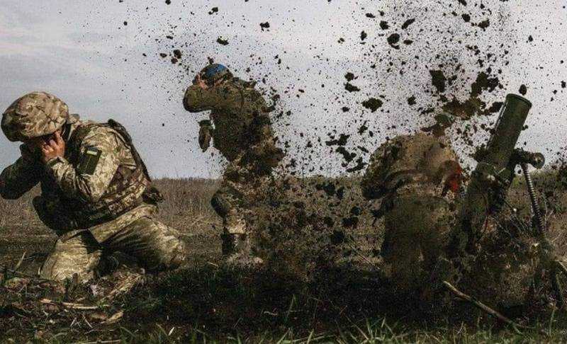 Dejstvo ukrajinskog minobacača