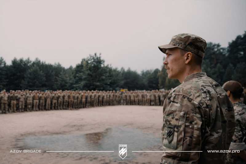 Азов