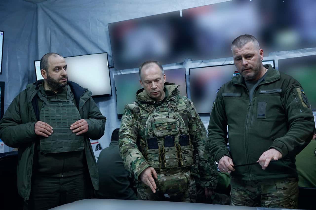 Генералштаб украјинске војске