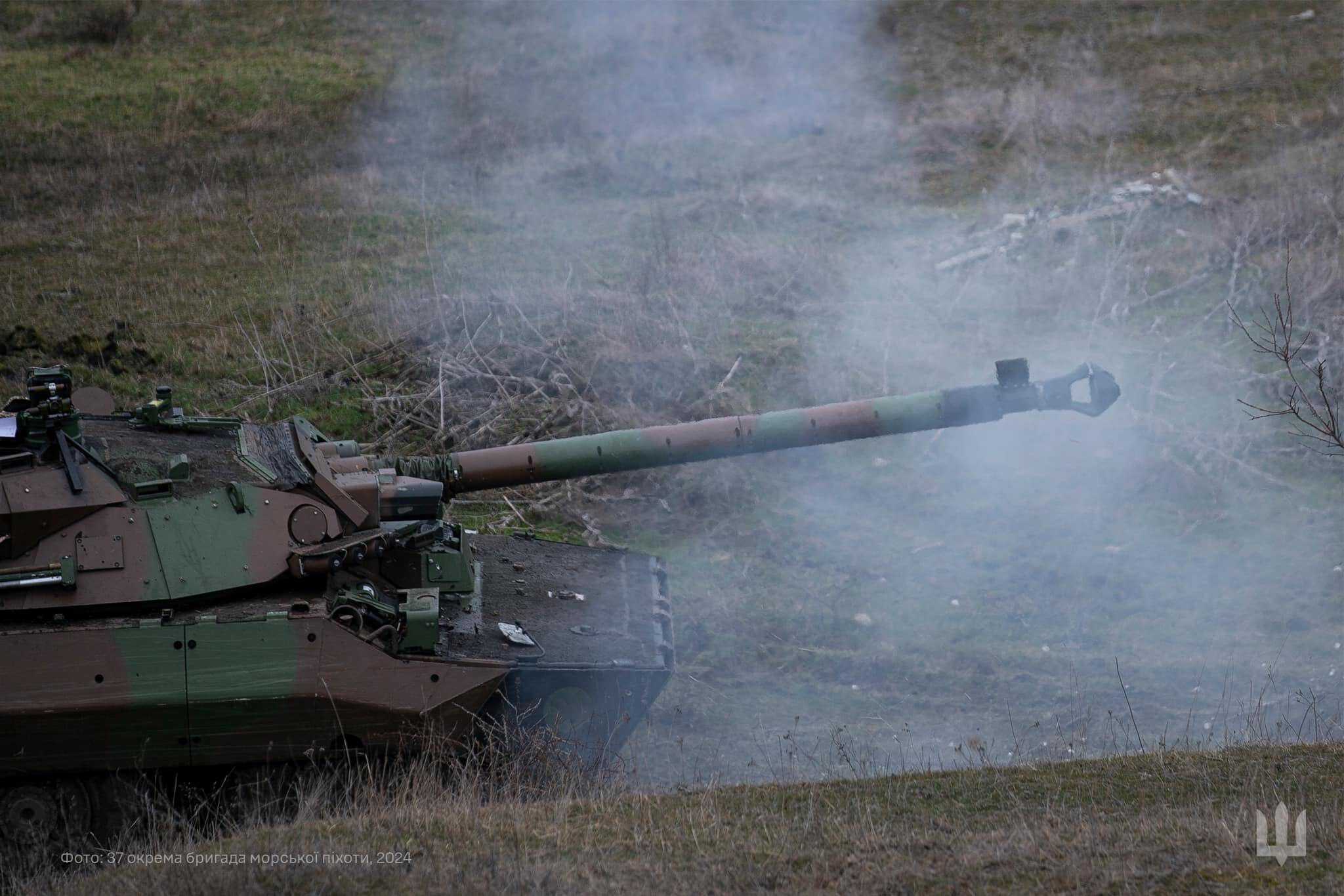 Ukrajinska 37. brigada francuski oklop
