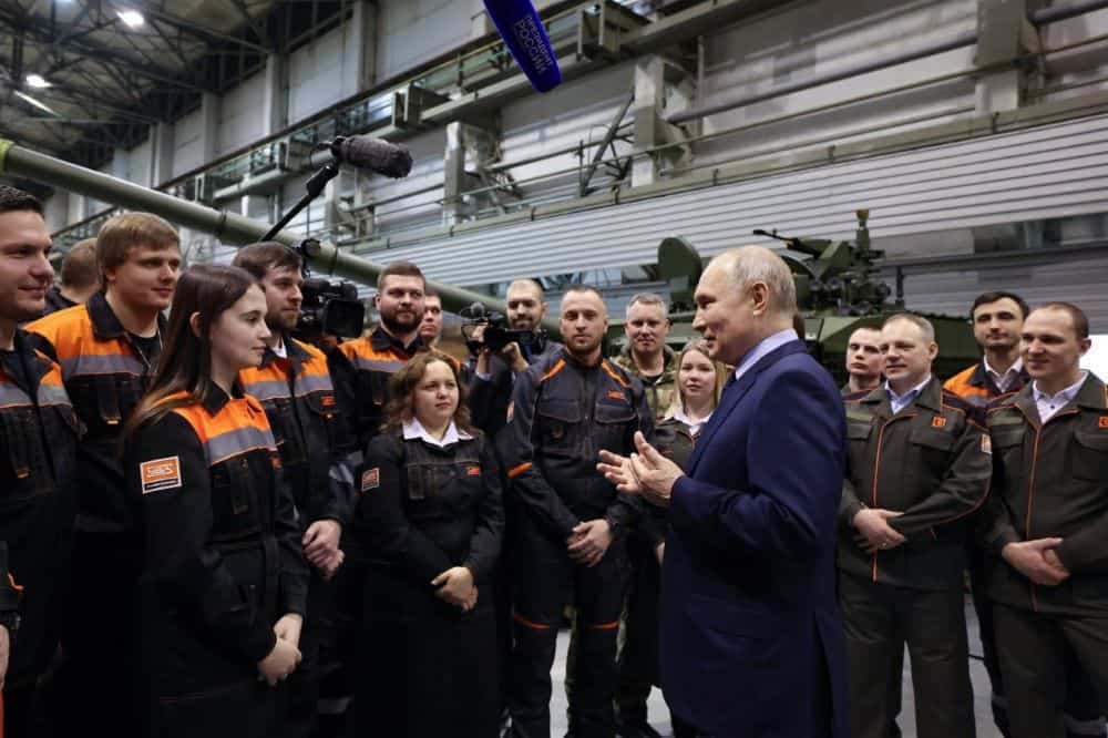 Уралвагонзавод