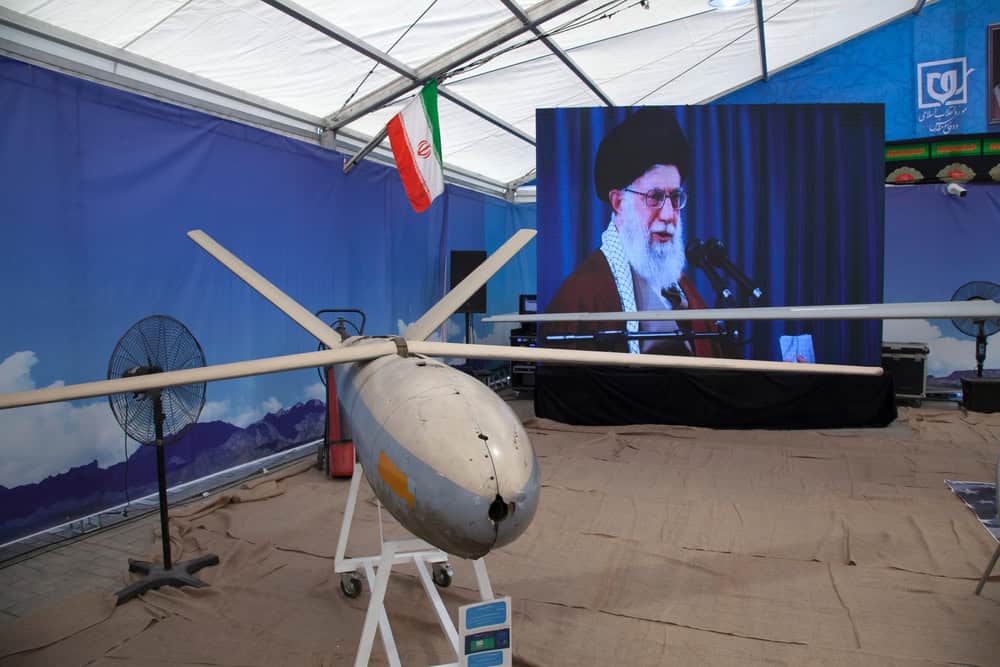 Tehran,Iran,-,September,9,,2019,,Military,Museum,,Israeli,Spy