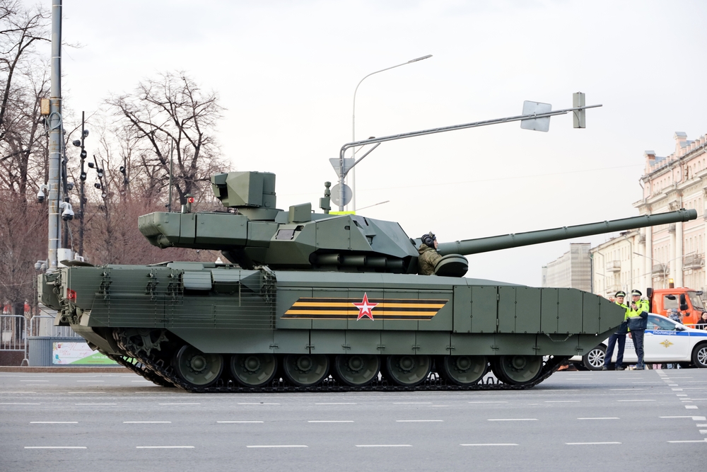 armata