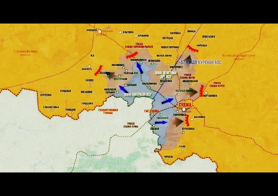 situacija-sa-ukrajinskom-intervencijom-na-kursku-oblast-(1)