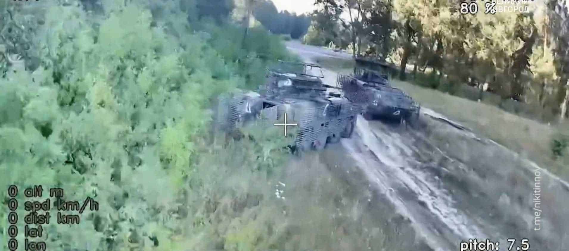 Фото: Россия 1 Оптички Дрон