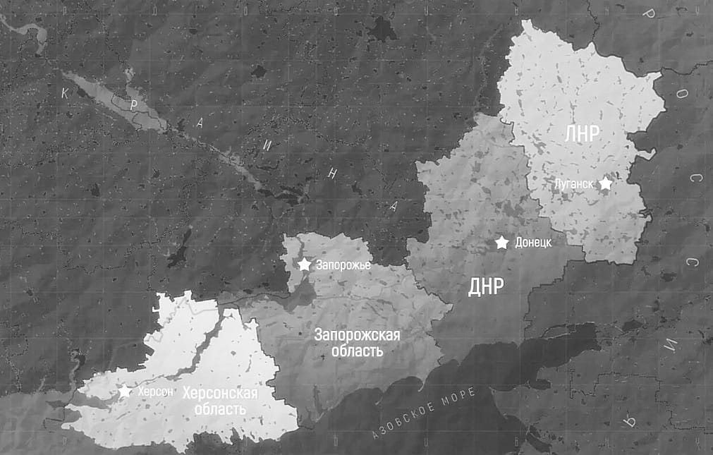 moskva-isključuje-razgovor-o-vraćanju-novih-ruskih-teritorija-ukrajini