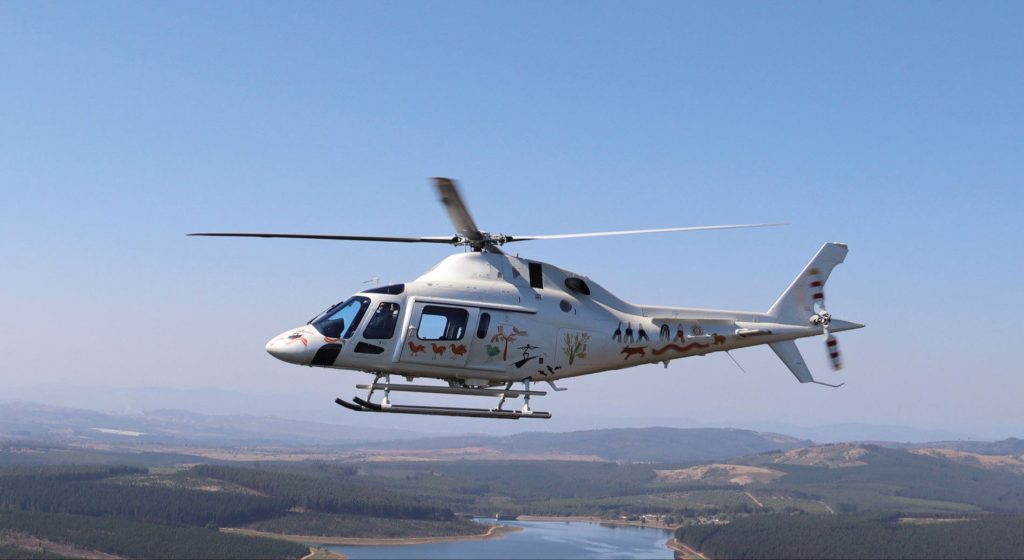 босна, Аугуста, AW-119Kx