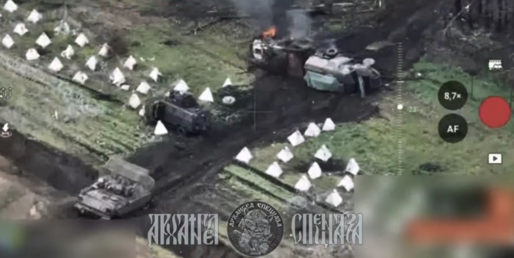 змајеви зуби