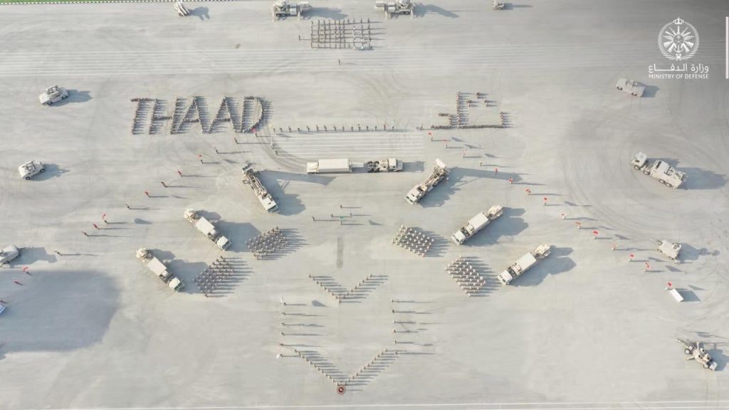 THAAD