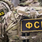 ФСБ у Комију убила двојицу осумњичених за напад дроном на рафинерију