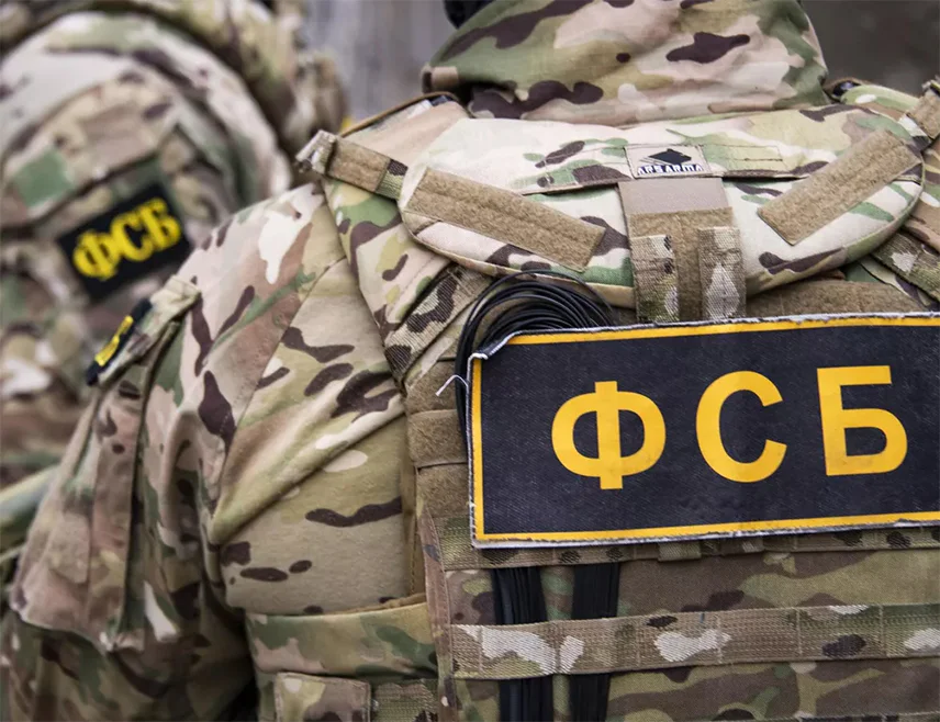 ФСБ у Комију убила двојицу осумњичених за напад дроном на рафинерију