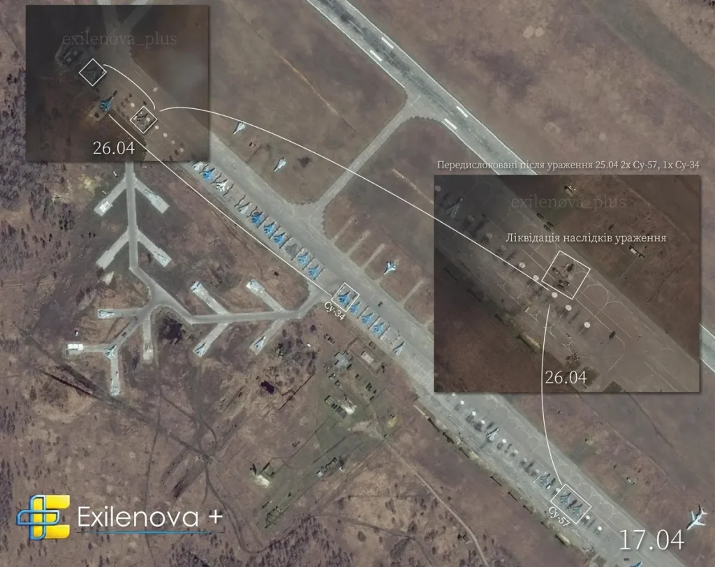 Украјина погодила Су-57 и Су-34 на руском аеродрому Шагол?