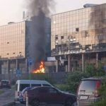 Дронови погодили технопарк Елма у Зеленограду код Москве