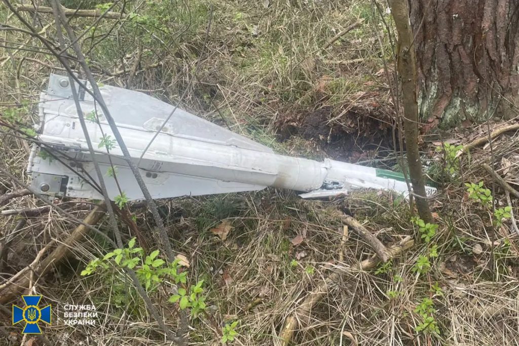 СБУ: у остацима дрона Геран-2 код Черњигова измерено повишено зрачење због ракете Р-60