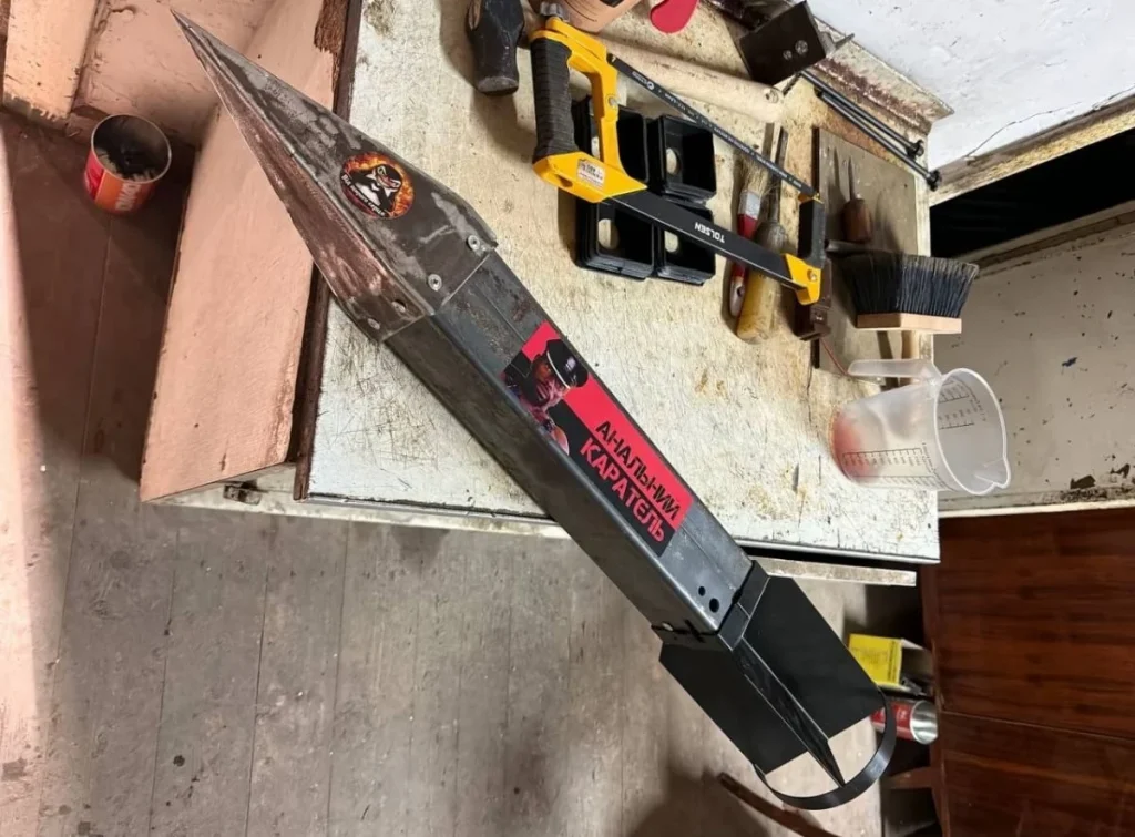 Украјина развија нову „bunker buster“муницију за дронове против утврђених положаја