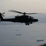СРУШИО СЕ АМЕРИЧКИ ХЕЛИКОПТЕР Апацхе АХ-64 у Ормуском мореузу!