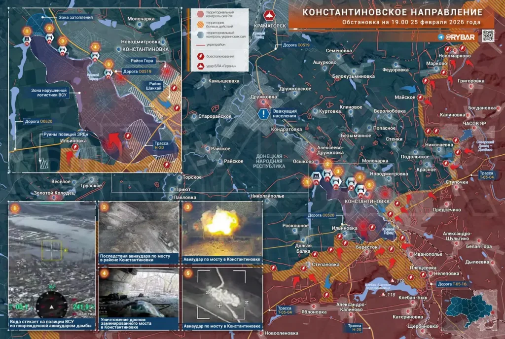 Борбе у Константиновки улазе у нову фазу: руска војска притиска ка северној периферији