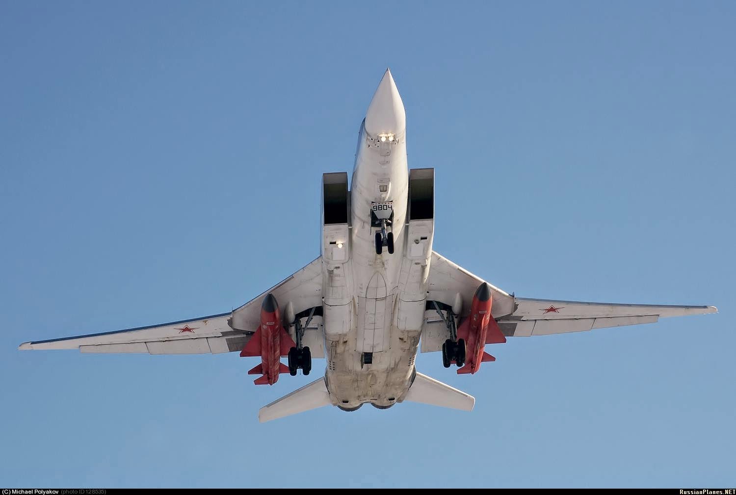 Ту-22М3 пао у Иркутској области, посада се катапултирала