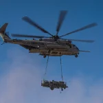 Корпус маринаца САД наручио још 14 радара МРАДР