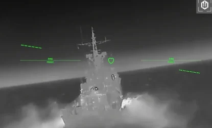 Украјински дрон ФП-1 погодио руски патролни брод у Каспијску на Каспијском мору