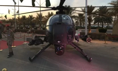Хути објавили снимак погађања саудијског АХ-6и изнад Наџрана
